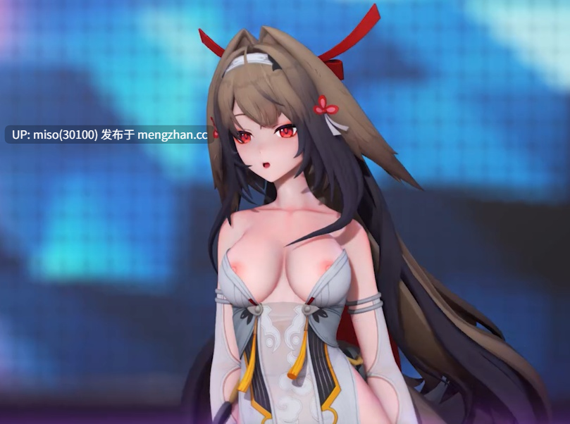 [Sex&Dance]  叶瞬光 (Ye Shunguang) 🩷 KARA-CUPID [xze9A46vXmDb4W] [Source]-第2张图片-萌站