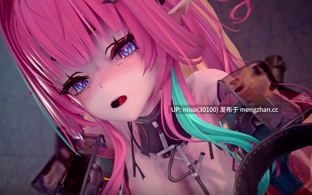 『エンドフィールド』-イヴォンヌの搾精中出しセックス- [pOjP6FU5qM2fDt] [Source]-第3张图片-萌站