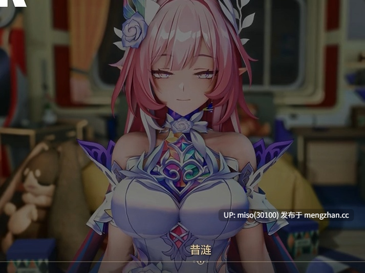 【高规格配音】昔涟的第一次 （定制委托commission work） [iv5jtOu2xIZ5TX] [Source]-第4张图片-萌站