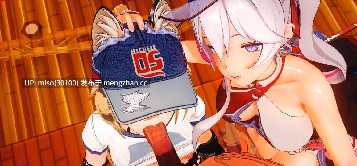 【卡拉彼丘】运动会榨精比赛 [7YLQtpxEEV5Vy0] [Source]-第5张图片-萌站