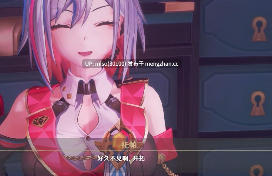 【委托】轮流协作 [ydwHpl7Use1WiO] [Source]