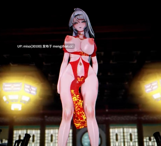 No.100【Yixuan儀玄】ILLIT - Do the Dance 為了受孕師傅改了新髮型加強了攻速❤️⚠️futa Warnings 扶她SEX警告⚠️ [RuPeULH805q9AH] [Source]-第3张图片-萌站