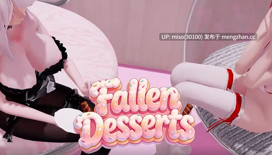 part2.墮落甜點.fallen desserts (insect sex mmd) (蟲姦注意) -第5张图片-萌站 part2.墮落甜點.fallen desserts (insect sex mmd) (蟲姦注意) -第5张图片-萌站