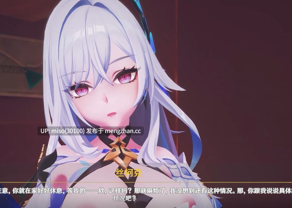 深渊纯度太低了 [ClIVFH8WcsdNtm] [Source]