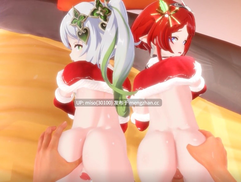 缇宝&纳西妲 [KQ0L5gzaffJepm] [Source]-第2张图片-萌站