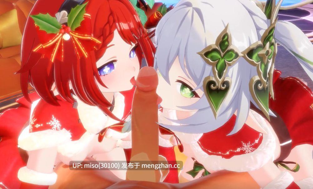 缇宝&纳西妲 [KQ0L5gzaffJepm] [Source]-第4张图片-萌站
