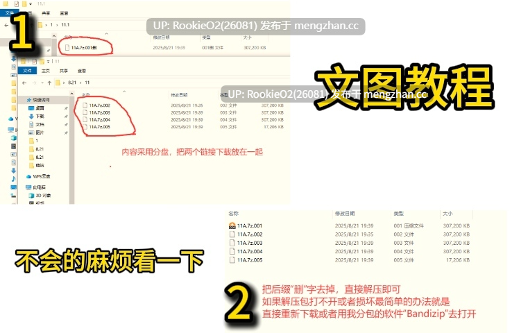【RPG/汉化/恋物癖/NTR/催眠/洗脑/调教/PC】白天使阿库娅 / エンジェルホワイトアクア v1.1 AI汉化版 22.07.07更新【609M】-第2张图片-萌站 【RPG/汉化/恋物癖/NTR/催眠/洗脑/调教/PC】白天使阿库娅 / エンジェルホワイトアクア v1.1 AI汉化版 22.07.07更新【609M】-第2张图片-萌站
