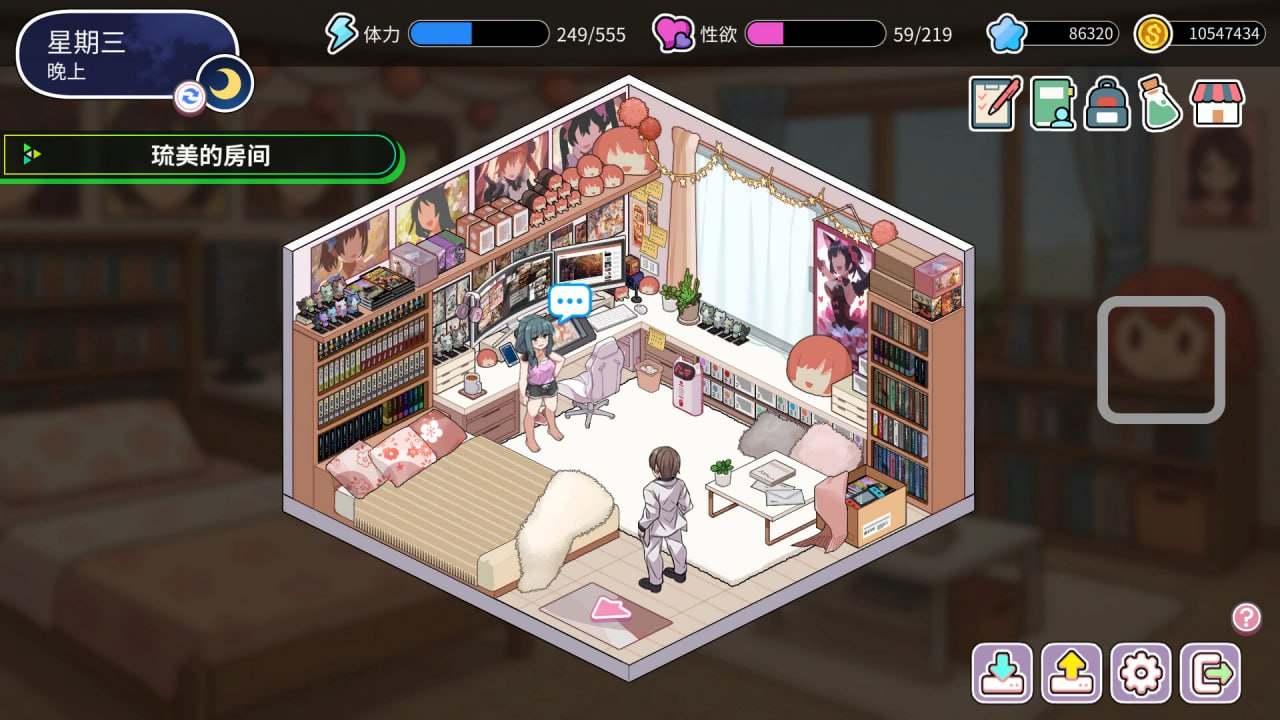 [PC/官中/SLG/更新/低价]背德浴场    Immoral-Bathhouse v0.0.39 官方中文版-第6张图片-萌站