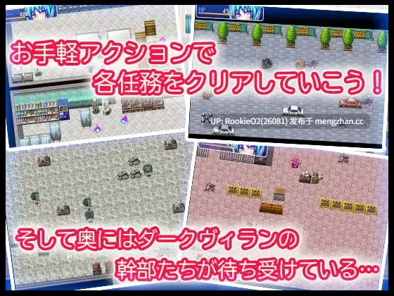 【RPG/汉化/恋物癖/NTR/催眠/洗脑/调教/PC】白天使阿库娅 / エンジェルホワイトアクア v1.1 AI汉化版 22.07.07更新【609M】-第5张图片-萌站 【RPG/汉化/恋物癖/NTR/催眠/洗脑/调教/PC】白天使阿库娅 / エンジェルホワイトアクア v1.1 AI汉化版 22.07.07更新【609M】-第5张图片-萌站