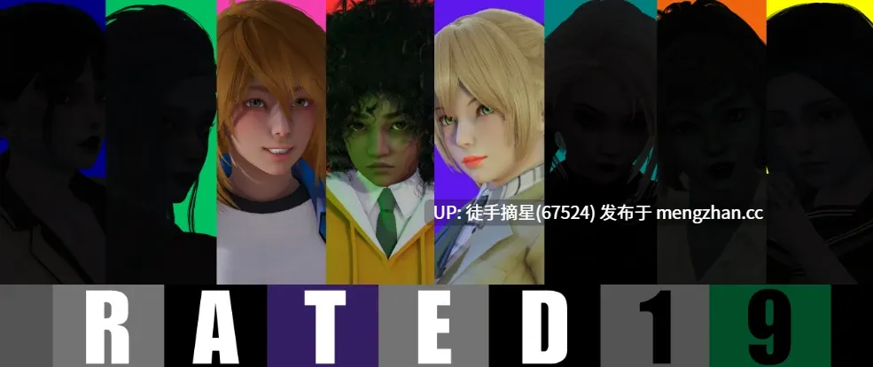 萌站汉化【亚洲SLG/AI汉化/后宫】 Rated 19 v0.4 AI汉化版【PC/4.6G/更新】