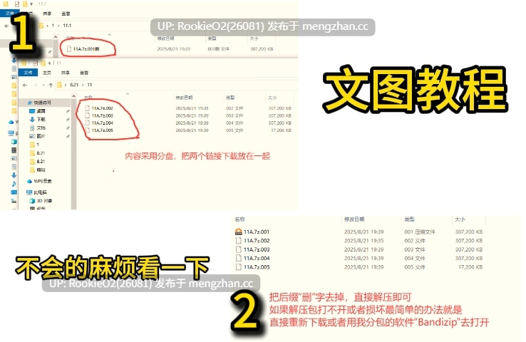 【SLG/生肉/动态/巨乳/拘束/辣妹/兔女郎/堕落/束缚/PC】兔女郎水疗 〜对嚣张辣妹的恶作剧按摩〜 / Bunny Girl Spa 〜生意気ギャルにいたずらマッサージ〜 v1.00 日文生肉版 26.03.21.0时更新【932M】-第2张图片-萌站 【SLG/生肉/动态/巨乳/拘束/辣妹/兔女郎/堕落/束缚/PC】兔女郎水疗 〜对嚣张辣妹的恶作剧按摩〜 / Bunny Girl Spa 〜生意気ギャルにいたずらマッサージ〜 v1.00 日文生肉版 26.03.21.0时更新【932M】-第2张图片-萌站