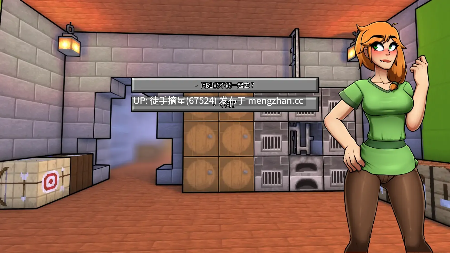 萌站汉化【欧美SLG/AI汉化/同人】 Hornycraft v0.3 AI汉化版【PC/5.43G/更新】