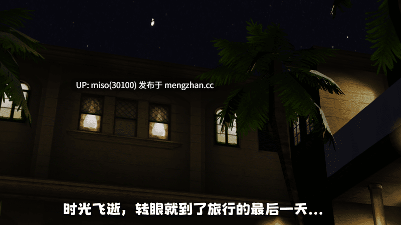 [19]美熟母 01-09（完结）-第4张图片-萌站