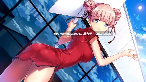 【ADV/汉化/纯爱/学院/PC】在同一屋檐的羽翼之下 / ひとつ屋根の、ツバサの下で 精翻汉化版+CG解析包 18.03.09发售【3.68G】-第12张图片-萌站 【ADV/汉化/纯爱/学院/PC】在同一屋檐的羽翼之下 / ひとつ屋根の、ツバサの下で 精翻汉化版+CG解析包 18.03.09发售【3.68G】-第12张图片-萌站