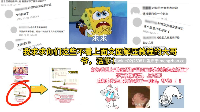 【ADV/汉化/纯爱/学院/PC】在同一屋檐的羽翼之下 / ひとつ屋根の、ツバサの下で 精翻汉化版+CG解析包 18.03.09发售【3.68G】-第22张图片-萌站 【ADV/汉化/纯爱/学院/PC】在同一屋檐的羽翼之下 / ひとつ屋根の、ツバサの下で 精翻汉化版+CG解析包 18.03.09发售【3.68G】-第22张图片-萌站