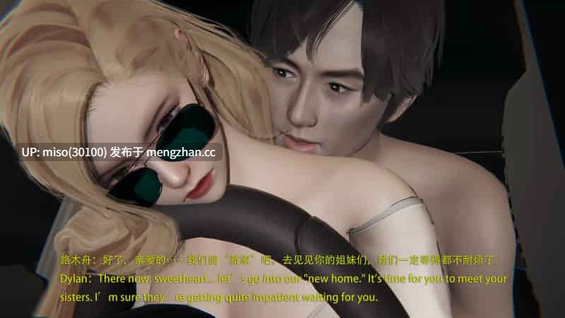 [Glacier] 嗜尸法医 01-05-第2张图片-萌站