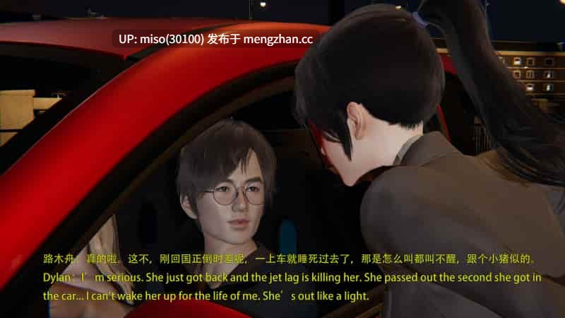 [Glacier] 嗜尸法医 01-05-第15张图片-萌站