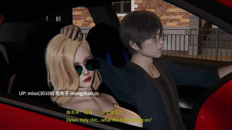 [Glacier] 嗜尸法医 01-05-第17张图片-萌站