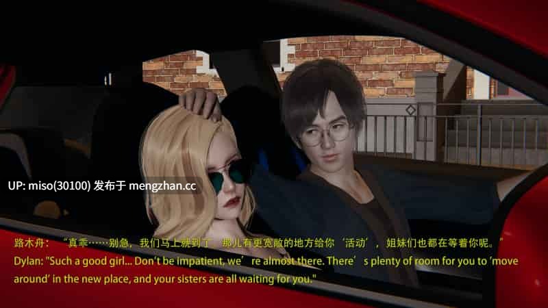 [Glacier] 嗜尸法医 01-05-第21张图片-萌站