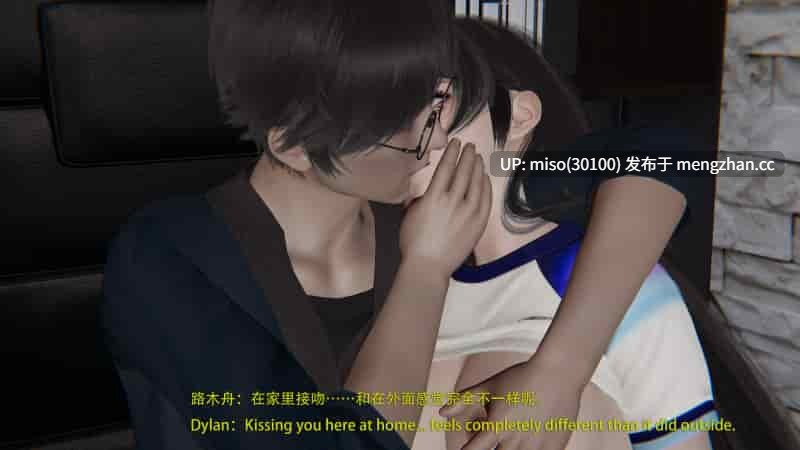 [Glacier] 嗜尸法医 01-05-第22张图片-萌站