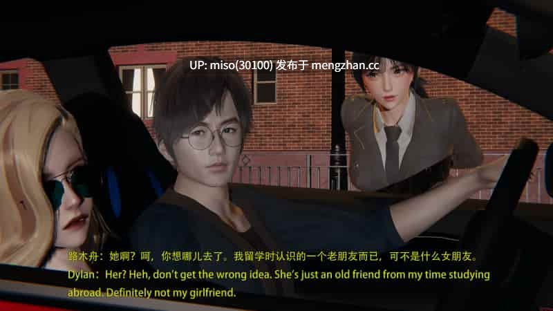 [Glacier] 嗜尸法医 01-05-第24张图片-萌站