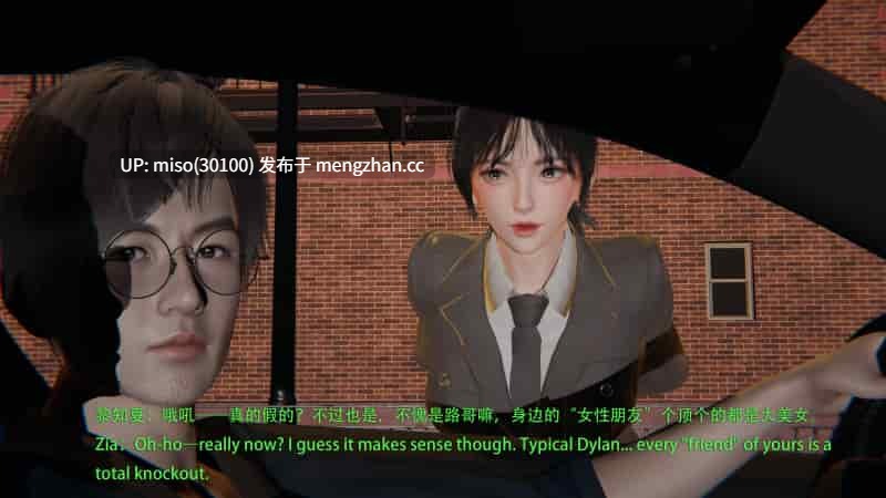 [Glacier] 嗜尸法医 01-05-第25张图片-萌站