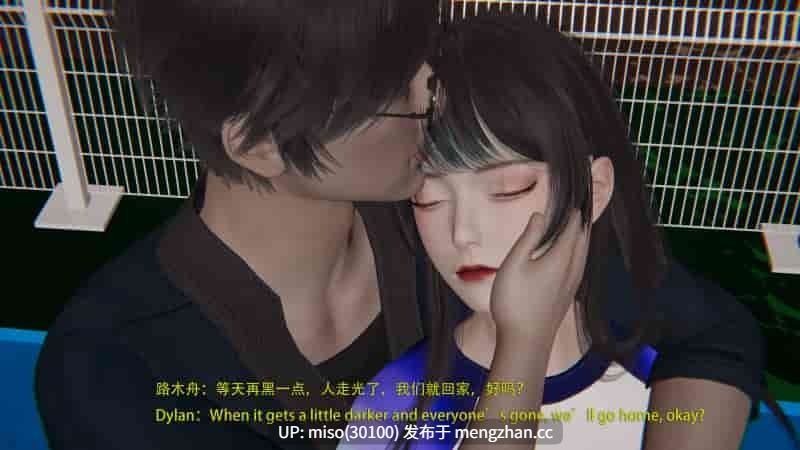 [Glacier] 嗜尸法医 01-05-第29张图片-萌站