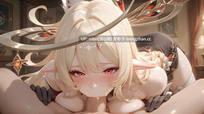 [Hajily]艾莉丝-第2张图片-萌站