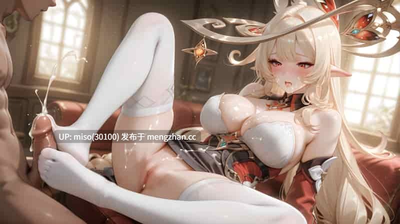 [Hajily]艾莉丝-第10张图片-萌站