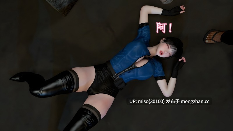 [InsertNameHere]色影师与空乘 01-09+头等舱空乘舱01-05-第29张图片-萌站