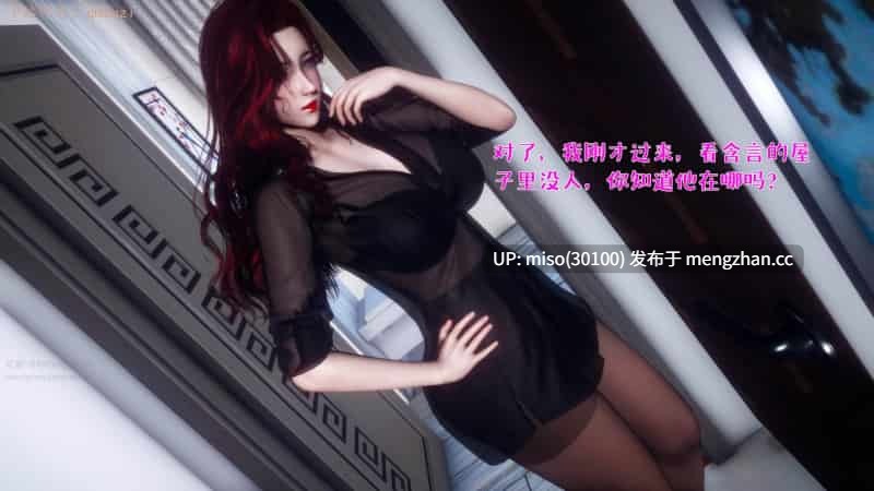 [qmsuzi]被染绿的幸福 1-第15张图片-萌站