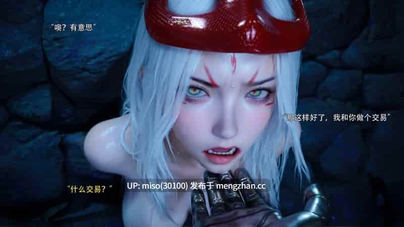 逆转HD_第二季-归尘长梦01-22+IF_04冰昕篇+番外-女帝篇2+索菲亚独立篇01-03+-第14张图片-萌站 逆转HD_第二季-归尘长梦01-22+IF_04冰昕篇+番外-女帝篇2+索菲亚独立篇01-03+-第14张图片-萌站