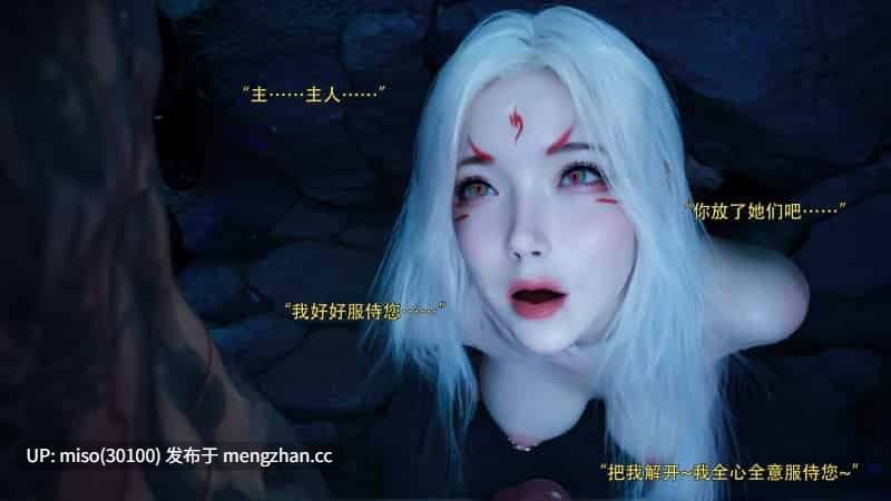 逆转HD_第二季-归尘长梦01-22+IF_04冰昕篇+番外-女帝篇2+索菲亚独立篇01-03+-第21张图片-萌站 逆转HD_第二季-归尘长梦01-22+IF_04冰昕篇+番外-女帝篇2+索菲亚独立篇01-03+-第21张图片-萌站