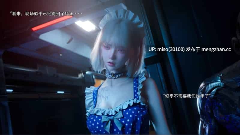 逆转HD_第二季-归尘长梦01-22+IF_04冰昕篇+番外-女帝篇2+索菲亚独立篇01-03+-第23张图片-萌站 逆转HD_第二季-归尘长梦01-22+IF_04冰昕篇+番外-女帝篇2+索菲亚独立篇01-03+-第23张图片-萌站