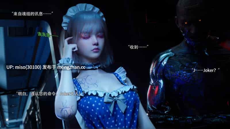 逆转HD_第二季-归尘长梦01-22+IF_04冰昕篇+番外-女帝篇2+索菲亚独立篇01-03+-第24张图片-萌站 逆转HD_第二季-归尘长梦01-22+IF_04冰昕篇+番外-女帝篇2+索菲亚独立篇01-03+-第24张图片-萌站