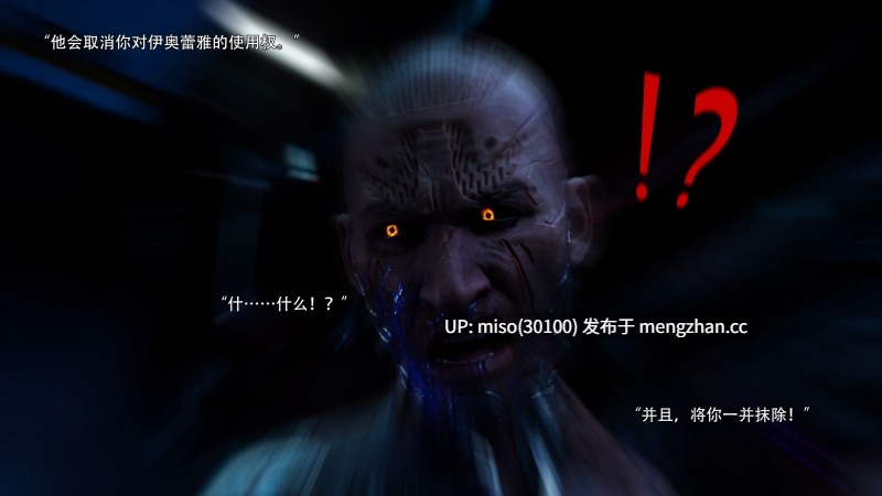 逆转HD_第二季-归尘长梦01-22+IF_04冰昕篇+番外-女帝篇2+索菲亚独立篇01-03+-第29张图片-萌站 逆转HD_第二季-归尘长梦01-22+IF_04冰昕篇+番外-女帝篇2+索菲亚独立篇01-03+-第29张图片-萌站