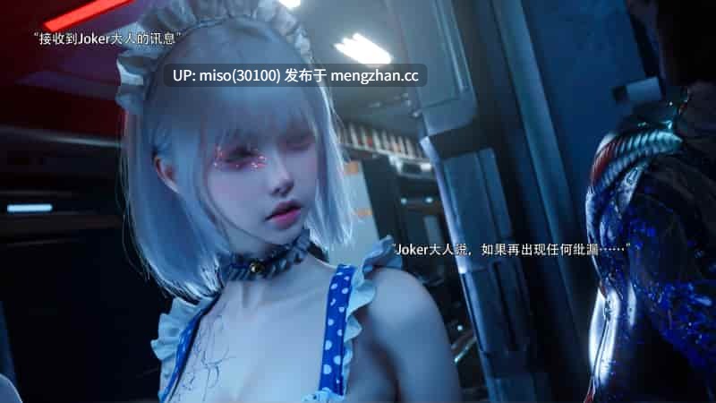 逆转HD_第二季-归尘长梦01-22+IF_04冰昕篇+番外-女帝篇2+索菲亚独立篇01-03+-第28张图片-萌站 逆转HD_第二季-归尘长梦01-22+IF_04冰昕篇+番外-女帝篇2+索菲亚独立篇01-03+-第28张图片-萌站