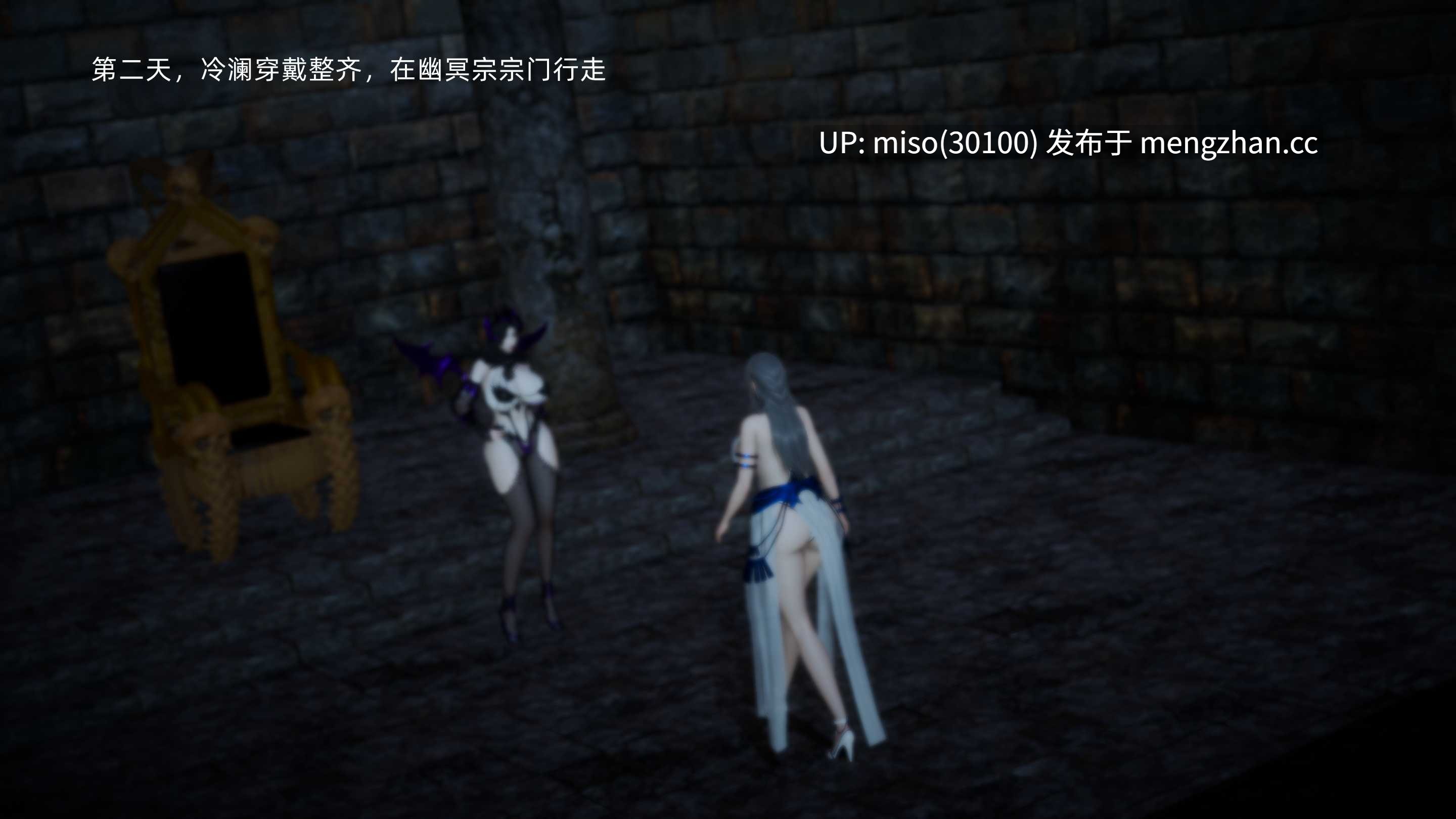 [TTi]天玄神魔录01-11-第60张图片-萌站