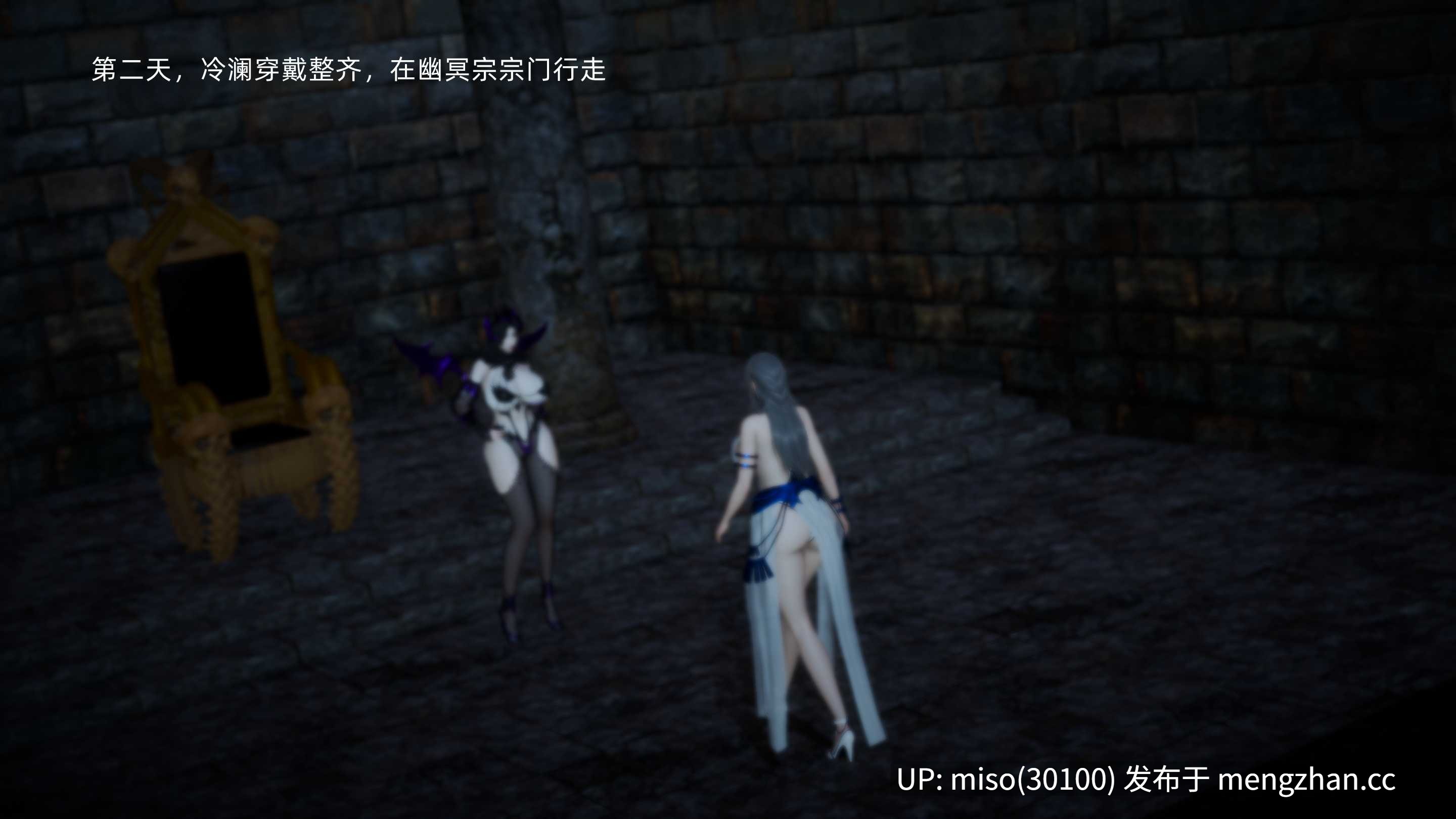 [TTi]天玄神魔录01-11-第33张图片-萌站