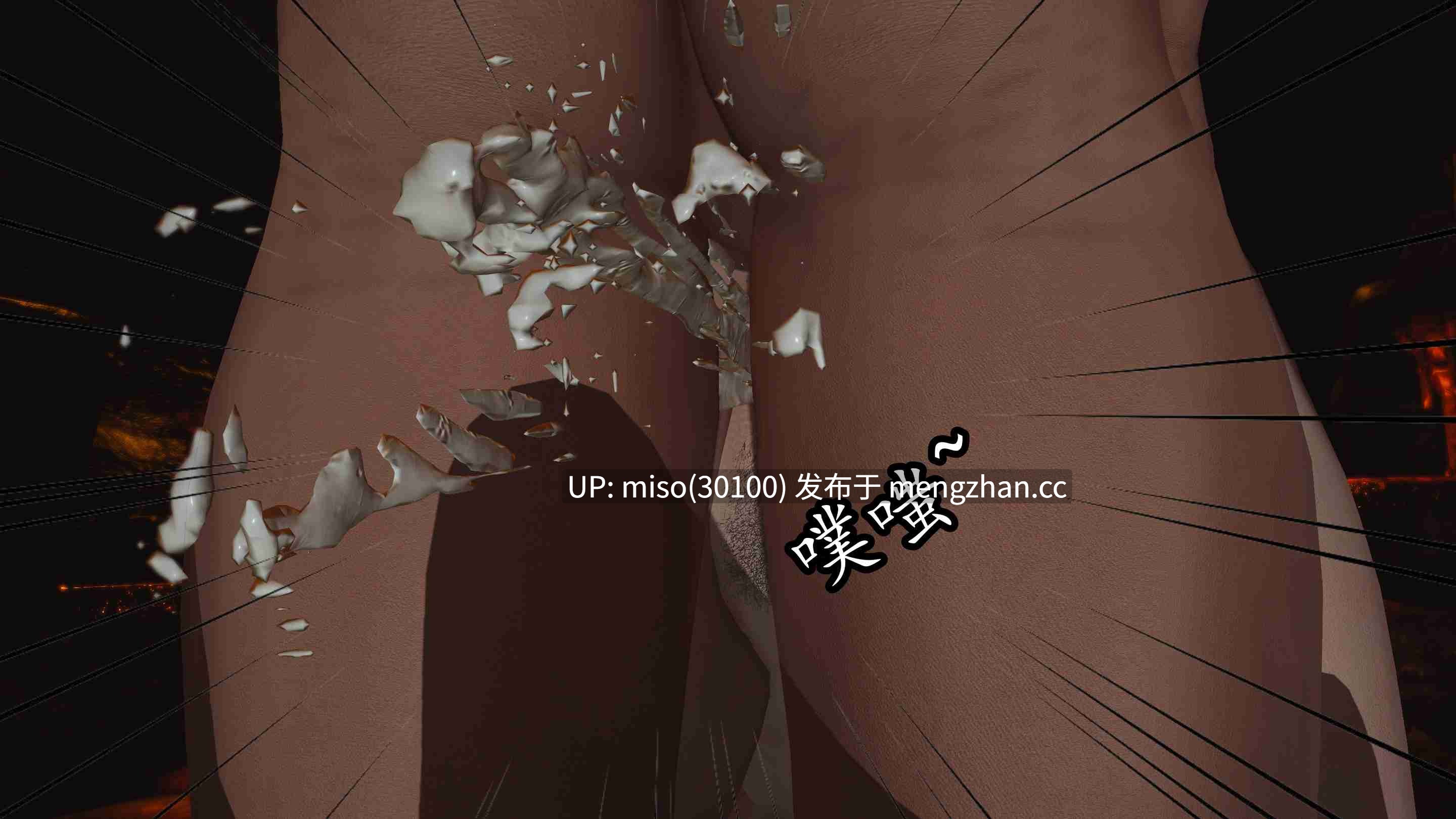 [TTi]天玄神魔录01-11-第36张图片-萌站