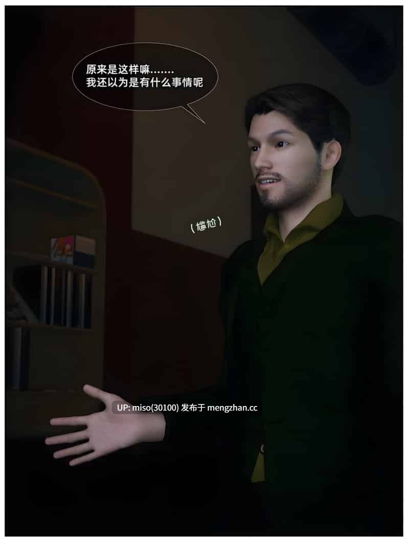 [vchan] 千娇百媚01-06+文静的小学妹+喝点酸奶+写真