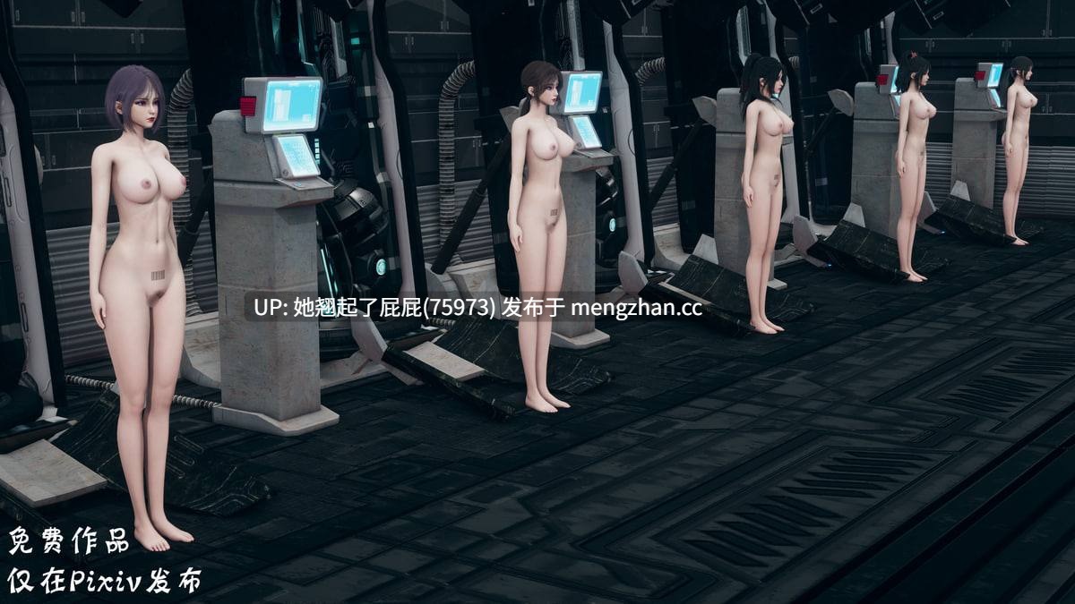 [3D全彩/中文] 女战斗员物语上 [126M]-第3张图片-萌站