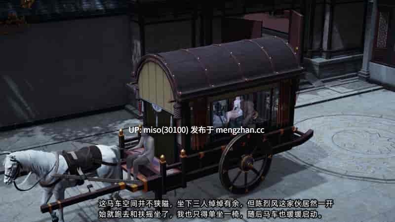[不爱我就拉倒] 高冷青梅的逐渐淫堕 01-02-第7张图片-萌站