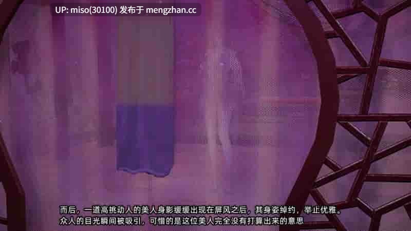 [不爱我就拉倒] 高冷青梅的逐渐淫堕 01-02-第14张图片-萌站