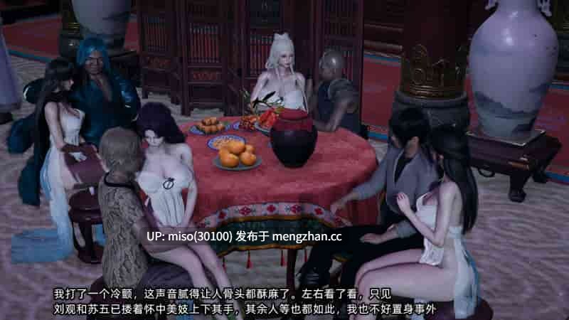 [不爱我就拉倒] 高冷青梅的逐渐淫堕 01-02-第28张图片-萌站