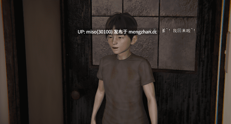 [嘿嘿来啦] 小鬼催眠王01-03-第3张图片-萌站