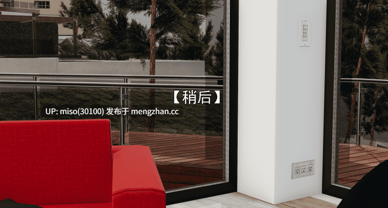 [嘿嘿来啦] 小鬼催眠王01-03-第8张图片-萌站