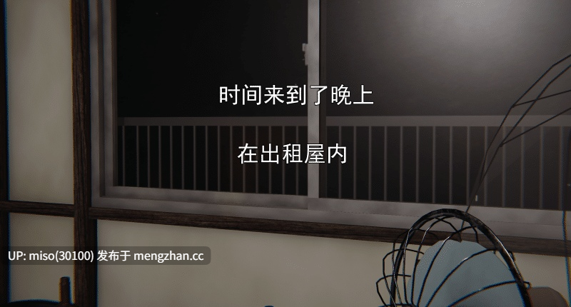 [嘿嘿来啦] 小鬼催眠王01-03-第20张图片-萌站