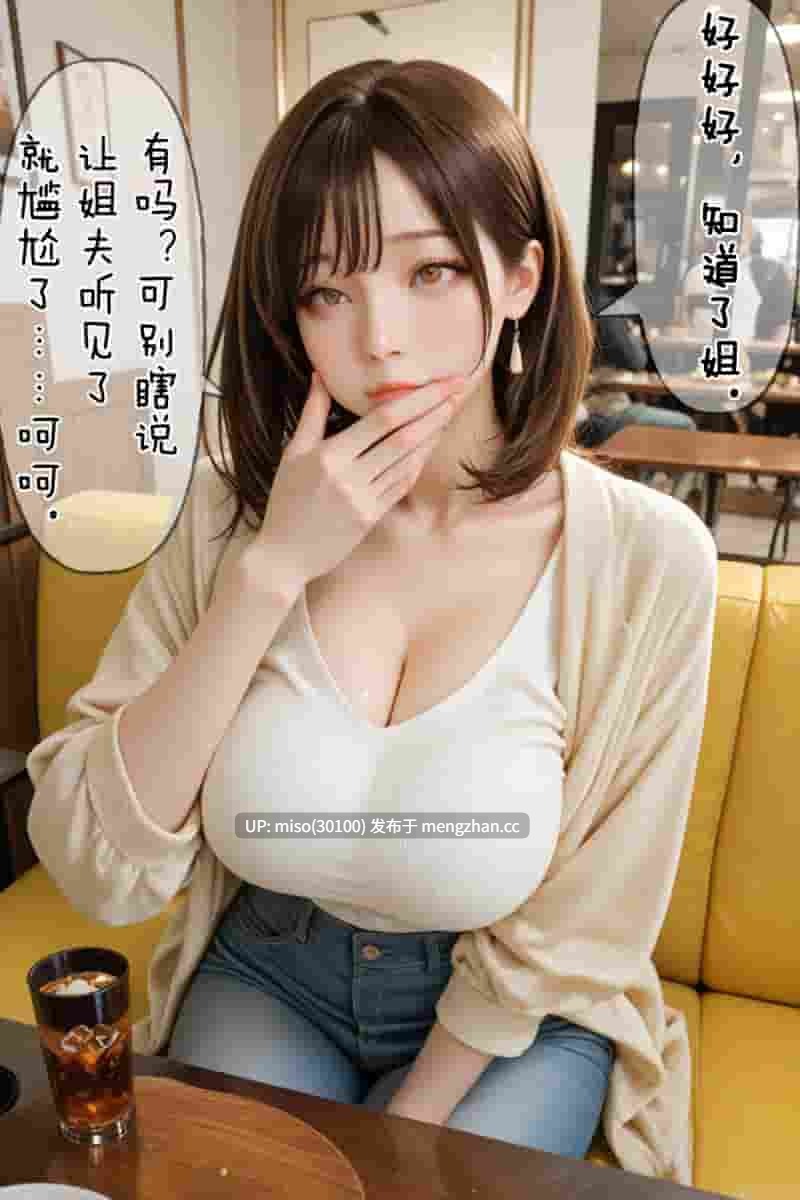 [溶洞里的毛毛虫]百宝箱之无语系列+小说-第7张图片-萌站