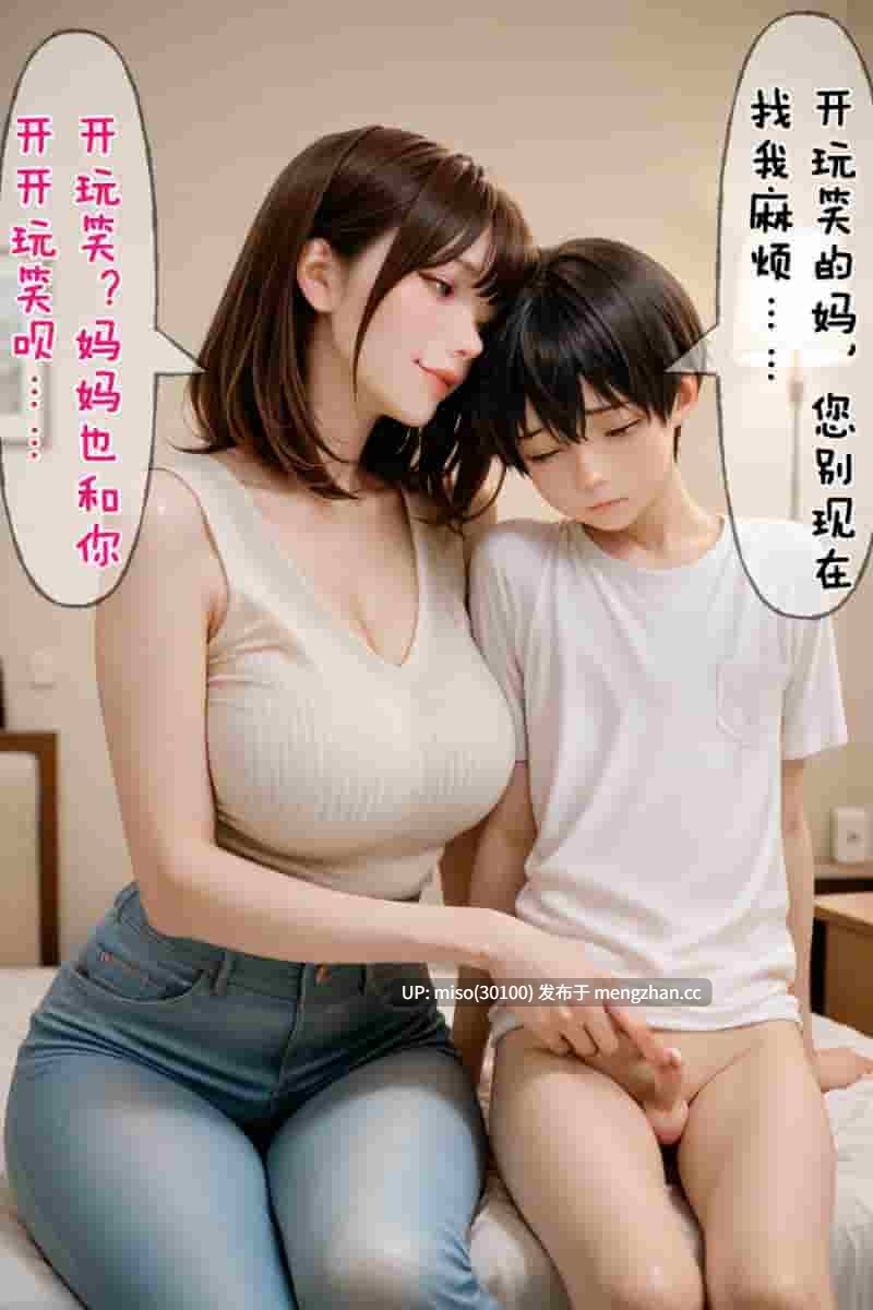 [溶洞里的毛毛虫]百宝箱之无语系列+小说-第4张图片-萌站